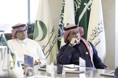 ملتقى الطاولة المستديرة 2024