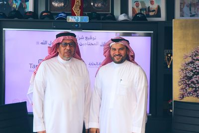 توقيع اتفاقيات