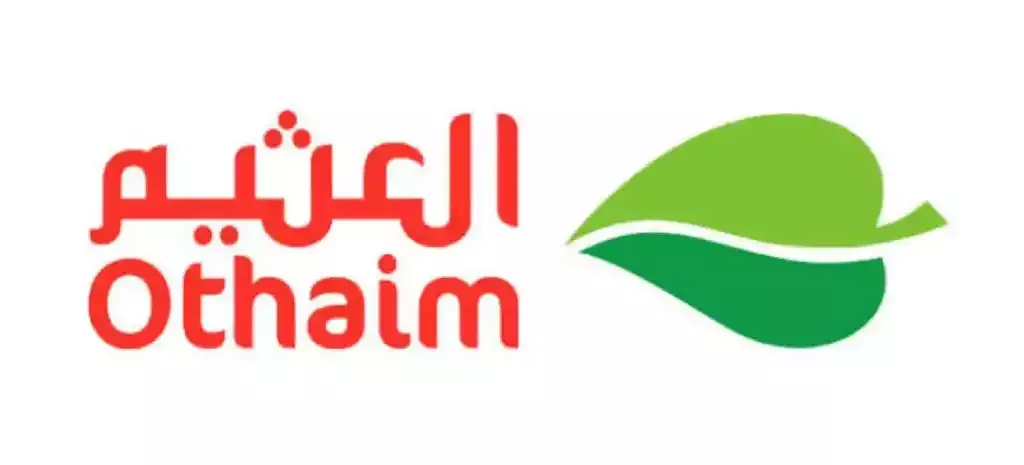 اسواق العثيم